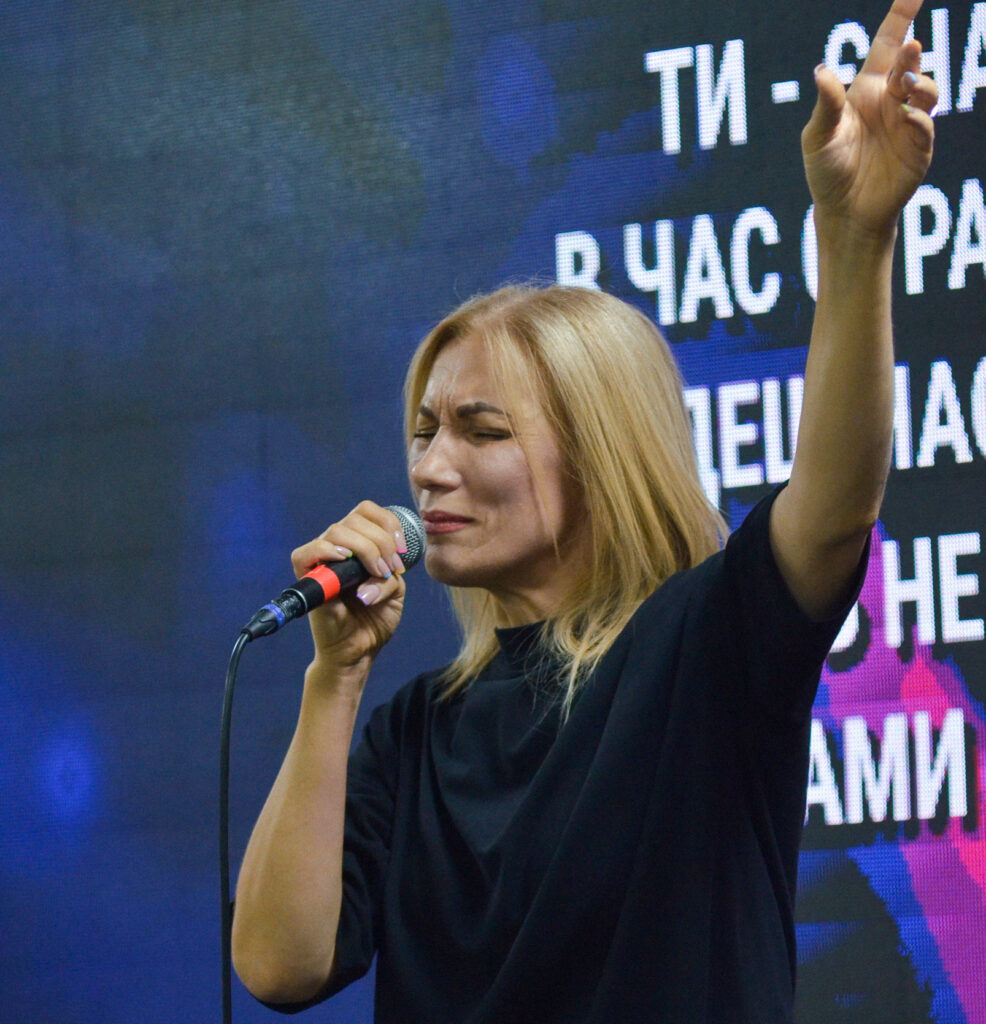 Вчись шанувати Господа