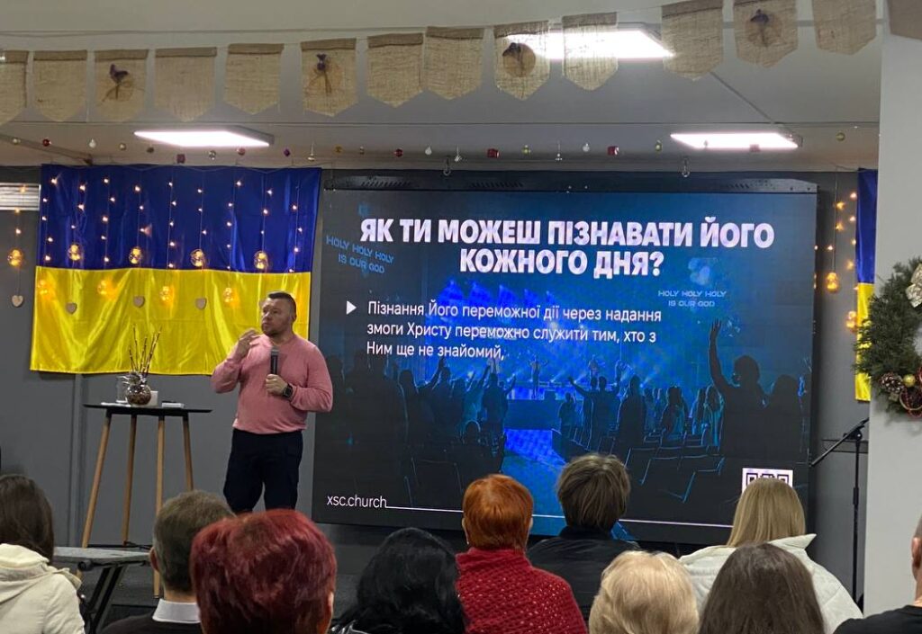 Народжений перемагати